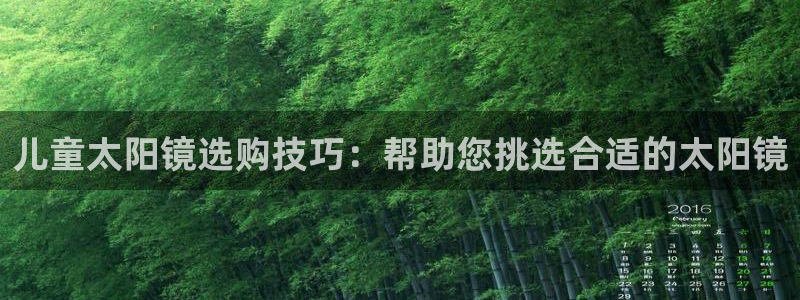 辉达娱乐多少年