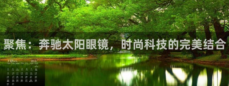 辉达娱乐网址