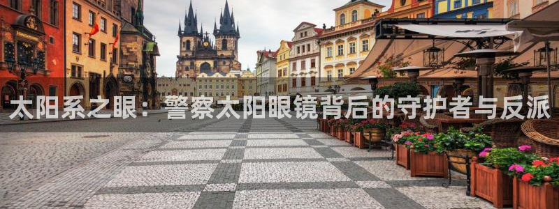 辉达娱乐己75505