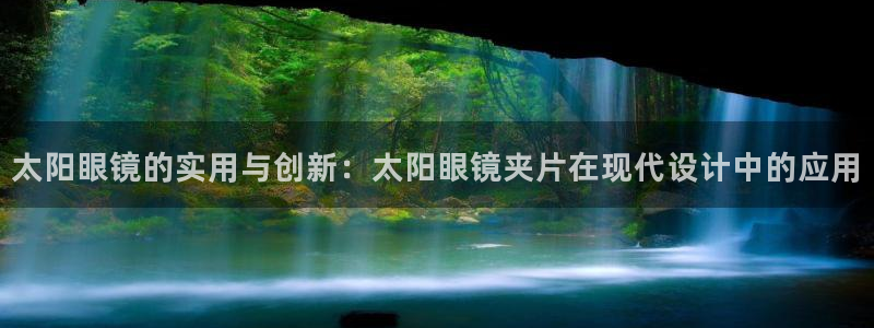 辉达娱乐福彩
