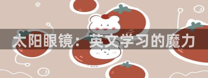 辉达娱乐网址