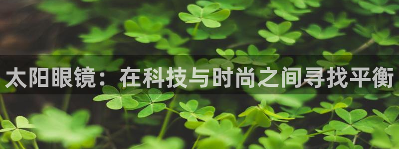辉达娱乐加q75775