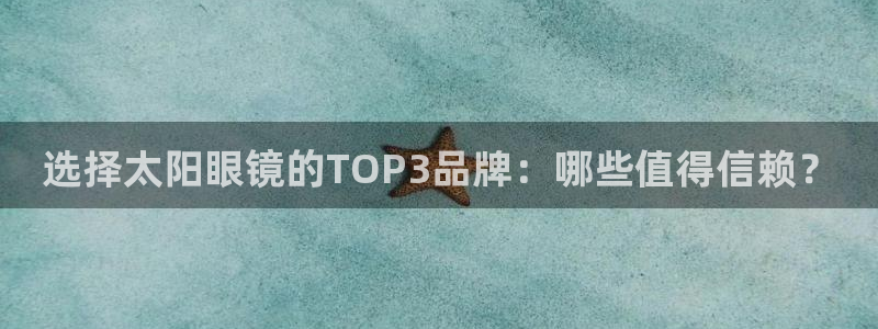 专业辉达娱乐官方网址