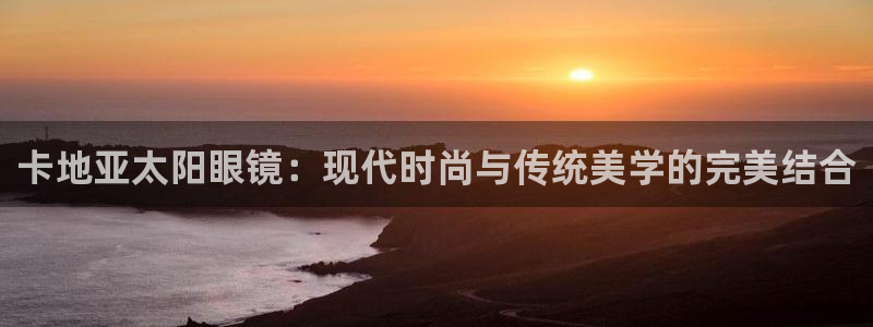 辉达娱乐衤39444