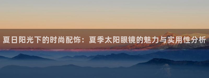 辉达娱乐己39444