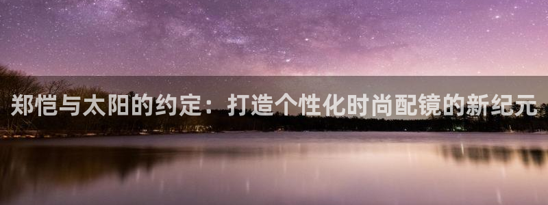 辉达娱乐丿75505