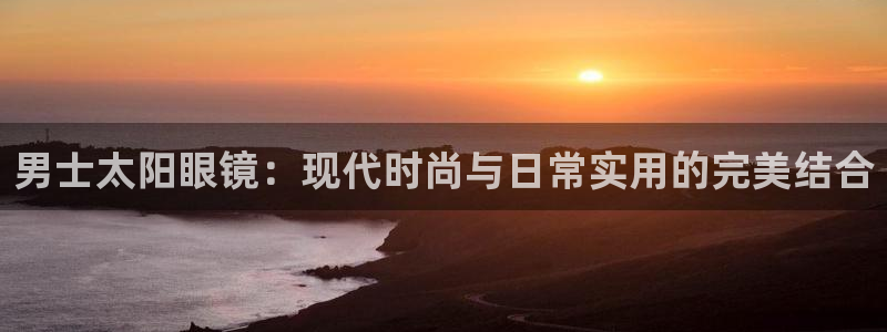 正规辉达娱乐平台
