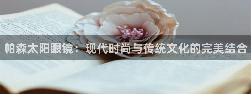 辉达娱乐下载
