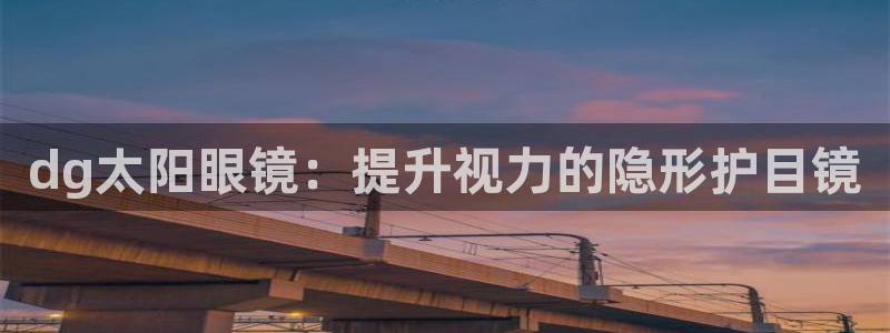 辉达娱乐最新现状