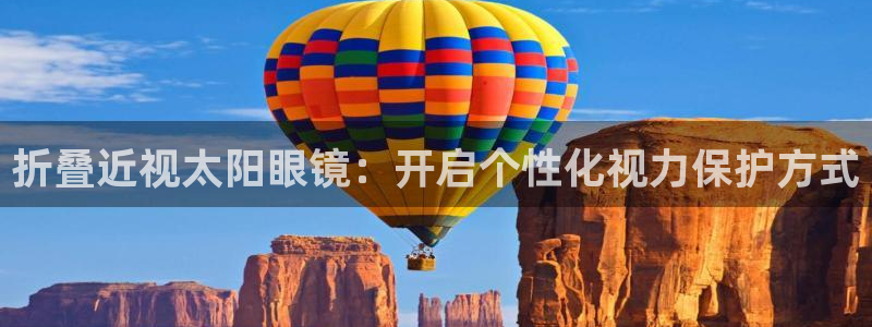 辉达娱乐加扣75775
