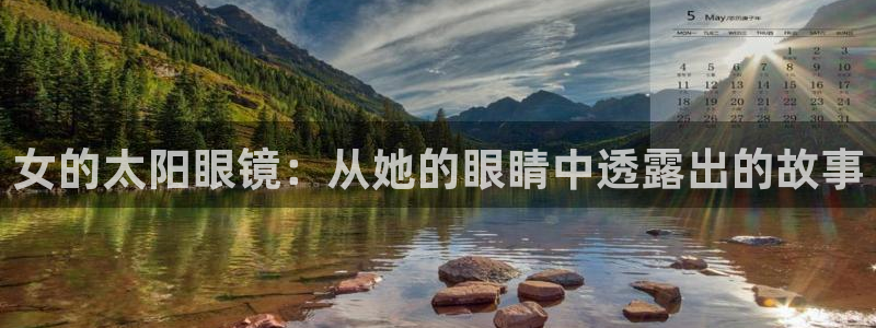 达利娱乐王辉
