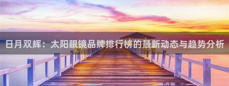辉达娱乐平台