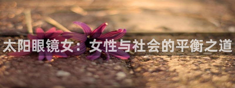 辉达娱乐丶75505