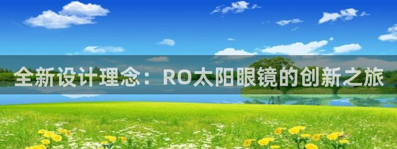 辉达娱乐检测