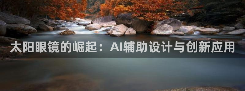 辉达娱乐最新消息新闻