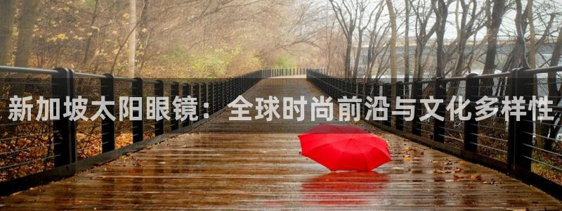 辉达娱乐最新消息新闻