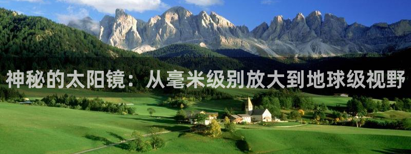 辉达娱乐 75505