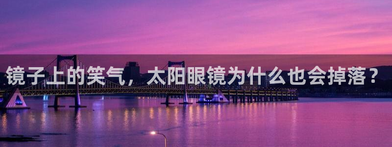 辉达娱乐己39444