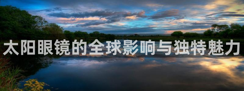 代理辉达娱乐平台