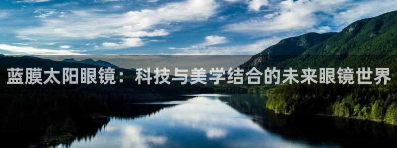 正规辉达娱乐在线游戏