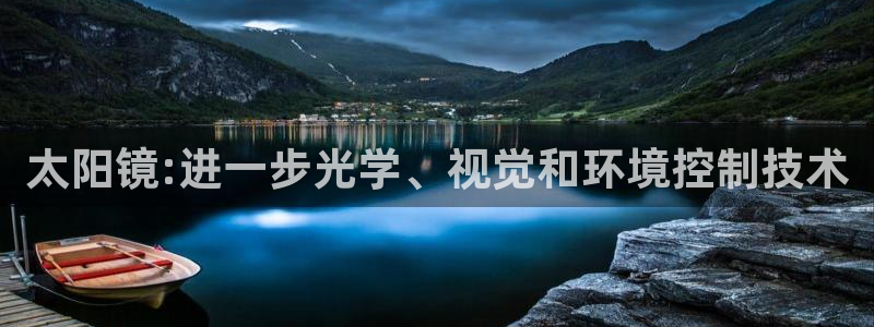 辉达娱乐正规吗