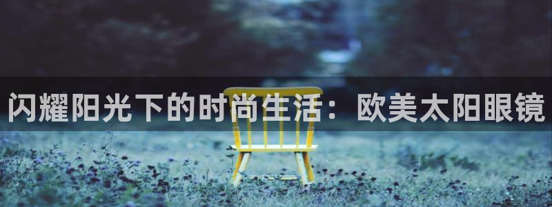 专业辉达娱乐在线游戏