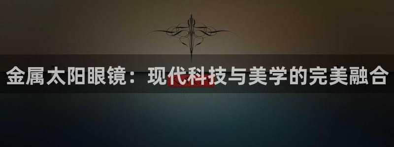 代理辉达娱乐平台