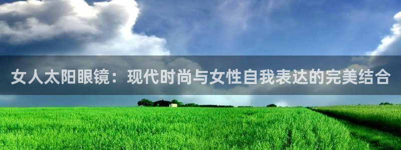 正规辉达娱乐在线游戏