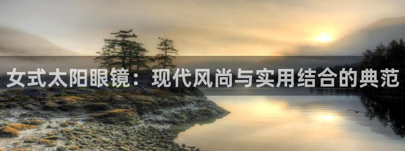 正规辉达娱乐