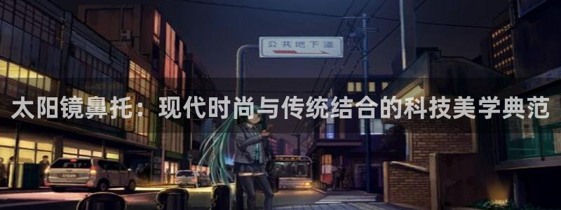 辉达娱乐分红