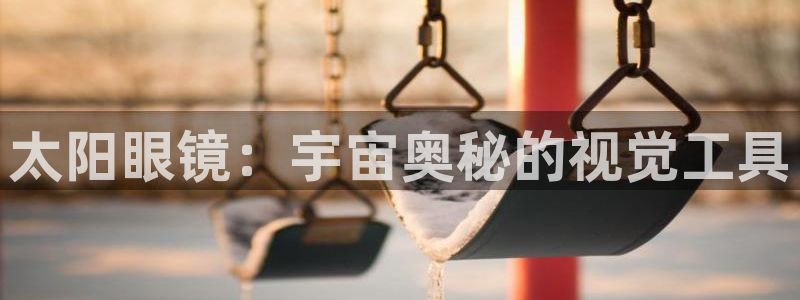 信誉辉达娱乐官方网址