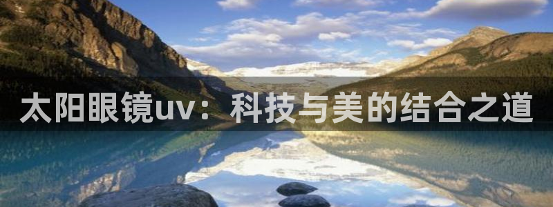 辉达娱乐待遇