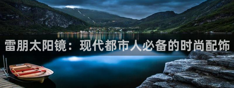 辉达娱乐体育竞猜