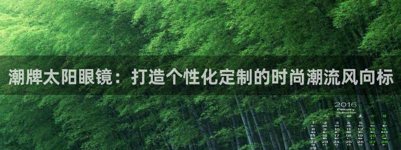 达娱乐辉70667