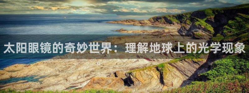 辉达娱乐待遇