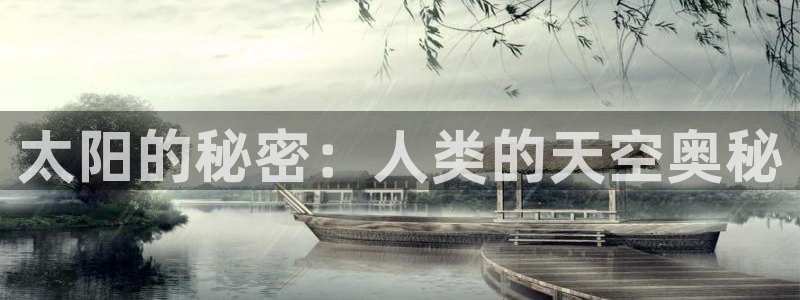 辉达娱乐ag游戏平台