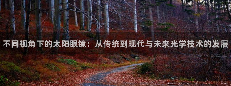 辉达娱乐时时彩平台