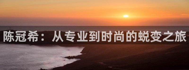 辉达娱乐最新消息新闻