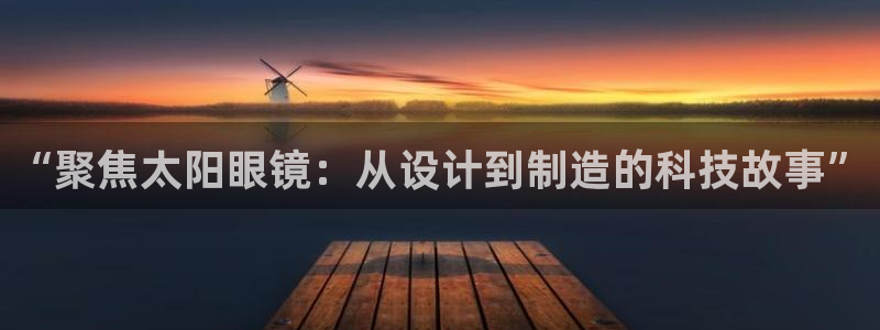 辉达娱乐加扣75775