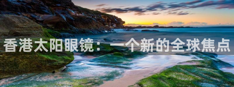 辉达娱乐加扣75775