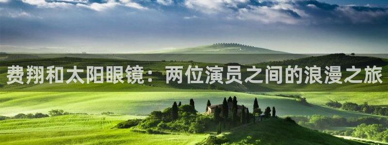 辉达娱乐官方网址