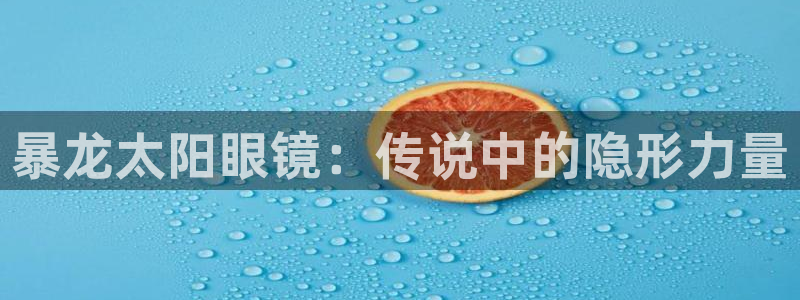 辉达平台官网网站