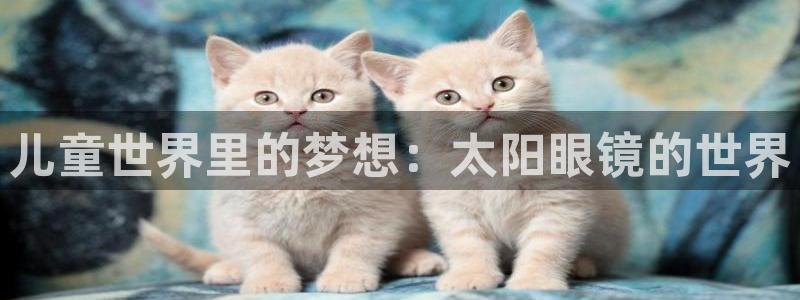 辉达娱乐新疆时时彩