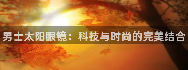 正规辉达娱乐官方网址