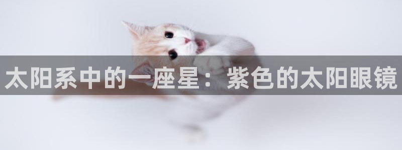 辉达娱乐ag游戏平台