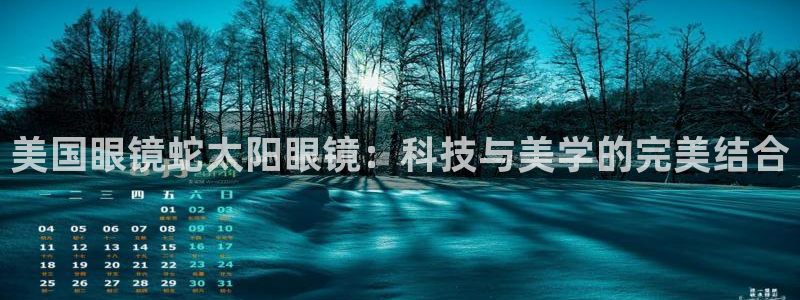 辉达娱乐加扣75775