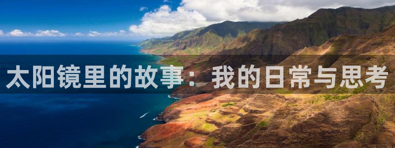 辉达娱乐时时彩平台