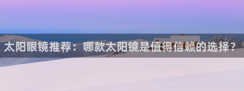 辉达娱乐己39444