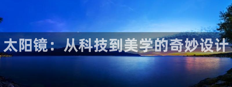 辉达平台官网首页