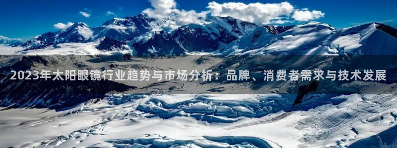 辉达平台娱乐怎么样